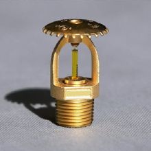 Tavan Tipi Sprinkler