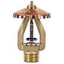 Tavan Tipi ESFR Sprinkler